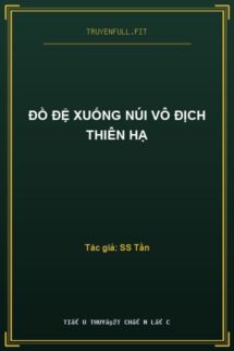 Đồ Đệ Xuống Núi Vô Địch Thiên Hạ