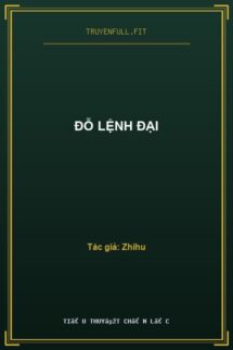 Đỗ Lệnh Đại
