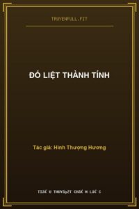 Đố Liệt Thành Tính
