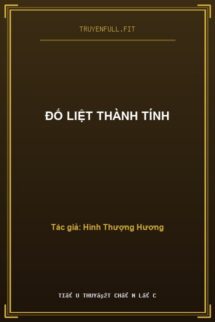 Đố Liệt Thành Tính