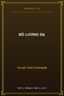 Đỗ Lương Dạ
