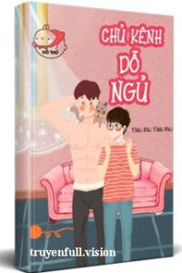 Dỗ Ngủ Phát Thanh Viên – Thảo Bao Thảo Bao