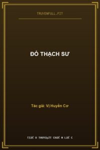 Đổ Thạch Sư