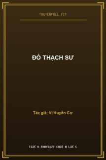 Đổ Thạch Sư