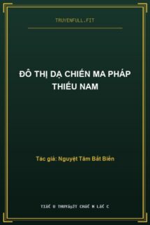 Đô Thị Dạ Chiến Ma Pháp Thiếu Nam