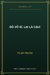 Đồ Vô Sỉ, Lại Là Cậu!