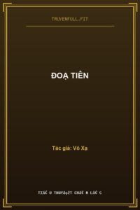 Đoạ Tiên