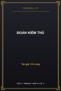 Đoản Kiếm Thù
