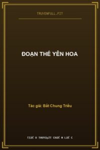 Đoạn Thế Yên Hoa