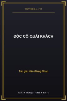Độc Cô Quái Khách