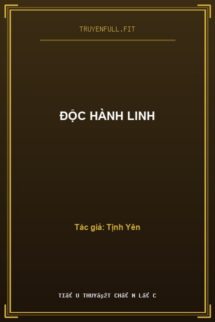 Độc Hành Linh