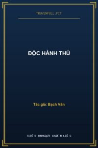 Độc Hành Thú