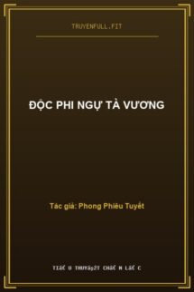 Độc Phi Ngự Tà Vương