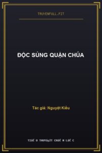 Độc Sủng Quận Chúa
