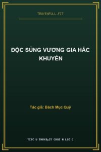 Độc Sủng Vương Gia Hắc Khuyển