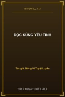 Độc Sủng Yêu Tinh