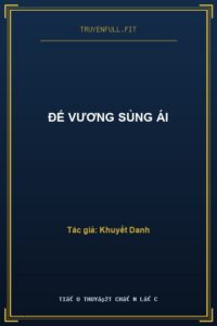 Đế Vương Sủng Ái