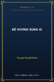 Đế Vương Sủng Ái
