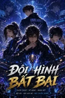 Đội Hình Bất Bại