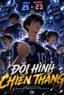 Đội Hình Chiến Thắng