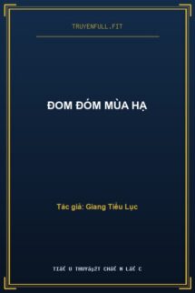 Đom Đóm Mùa Hạ