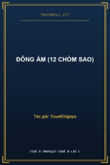 Đông Ấm (12 Chòm Sao)