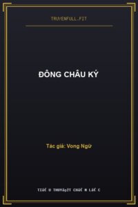 Đông Châu Ký