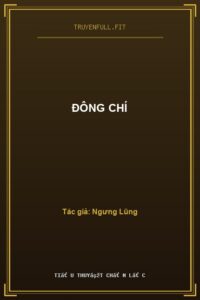 Đông Chí