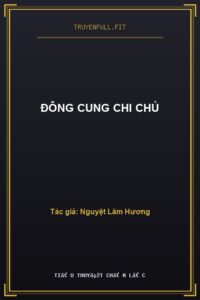 Đông Cung Chi Chủ