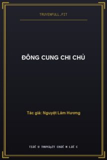 Đông Cung Chi Chủ