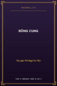 Đông Cung