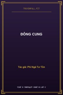 Đông Cung