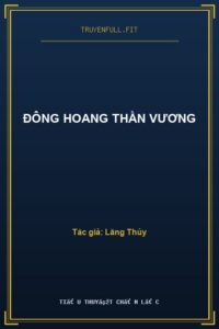 Đông Hoang Thần Vương