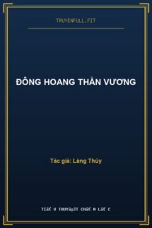 Đông Hoang Thần Vương