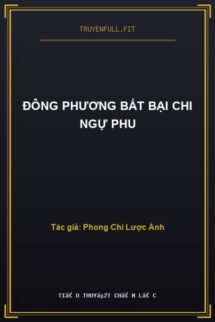 Đông Phương Bất Bại Chi Ngự Phu