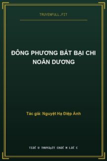 Đông Phương Bất Bại Chi Noãn Dương