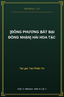 [Đông Phương Bất Bại Đồng Nhận] Hái Hoa Tặc
