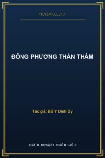 Đông Phương Thần Thám
