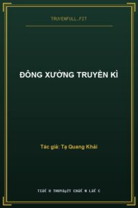 Đông Xưởng Truyền Kì