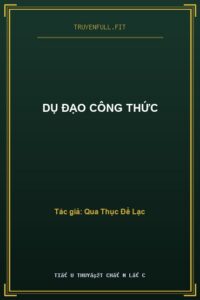 Dụ Đạo Công Thức