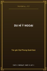 Du Hí Ý Ngoại