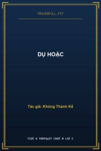 Dụ Hoặc