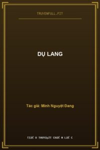 Dụ Lang