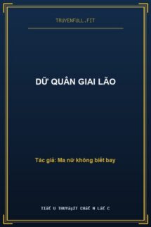 Dữ Quân Giai Lão