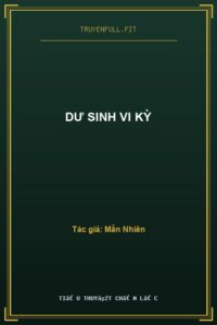 Dư Sinh Vi Kỳ