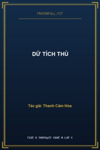Dữ Tích Thù