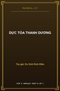 Dực Tỏa Thanh Dương