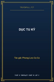 Dục Tu Ký