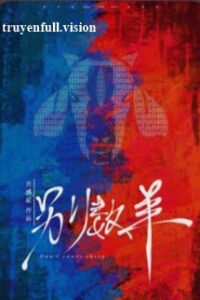 Đừng Đếm Cừu – Chứng Đồng Cảm