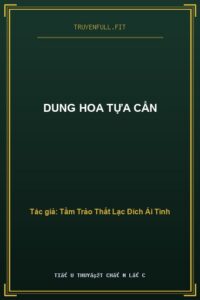 Dung Hoa Tựa Cẩn
